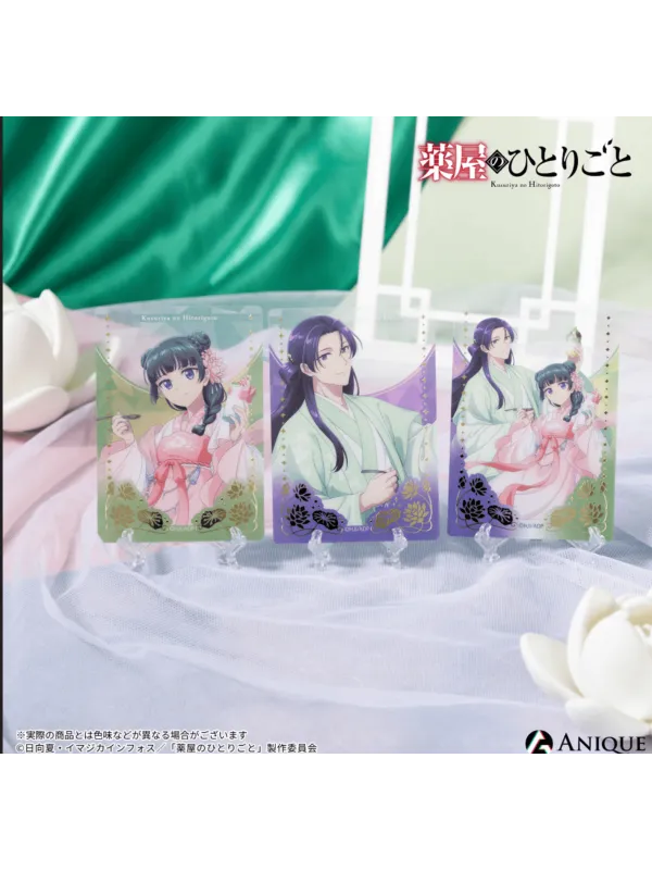 The Apothecary Diaries Trading Foil-Stamped Clear Card - Collab Cafe