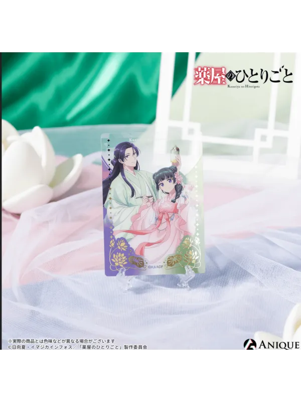 The Apothecary Diaries Trading Foil-Stamped Clear Card - Collab Cafe