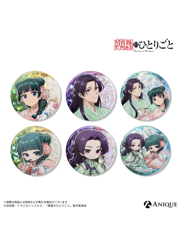 Set Can Badges Hologram The Apothecary Diaries - Collab Cafe The Apothecary Diaries