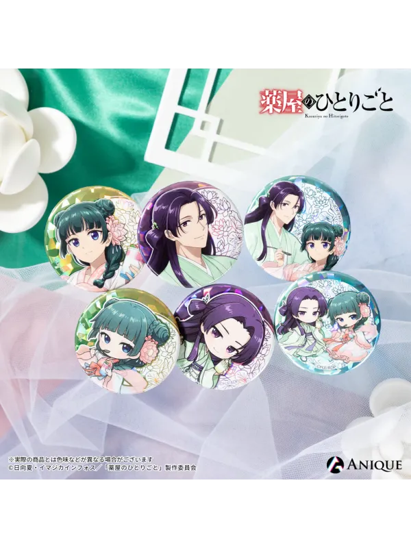 Set Can Badges Hologram The Apothecary Diaries - Collab Cafe The Apothecary Diaries
