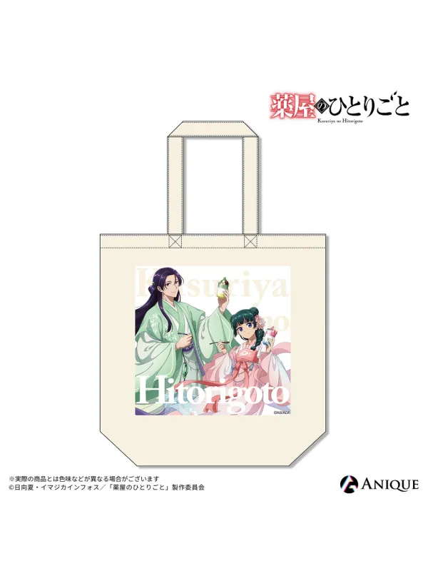 Tote Bag The Apothecary Diaries - Collab Cafe - Sugoi Shop
