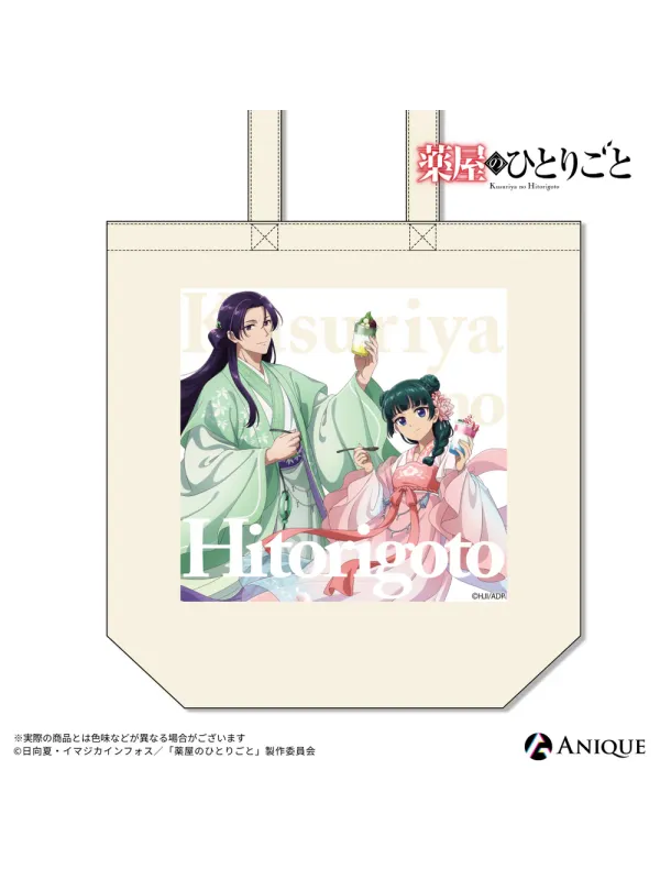 Tote Bag The Apothecary Diaries - Collab Cafe - Sugoi Shop