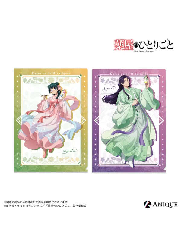 Clear File The Apothecary Diaries Collab Cafe