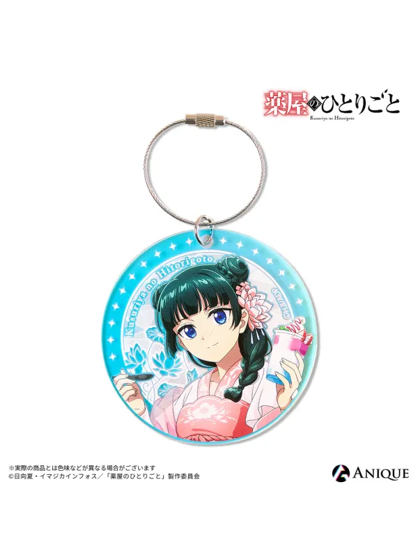 Porte Clés Maomao The Apothecary Diaries Aurora ver. - Collab Cafe