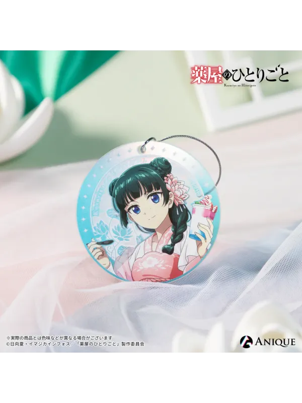 Porte Clés Maomao The Apothecary Diaries Aurora ver. - Collab Cafe