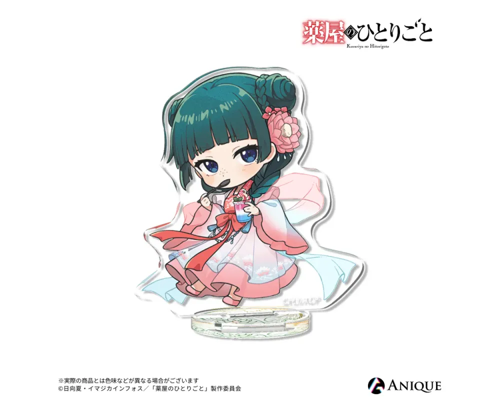 Mini Acrylic Stand Maomao - Collab Cafe The Apothecary Diaries - Sugoi Shop