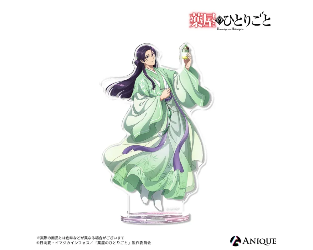 Acrylic Stand Jinshi - Collab Cafe The Apothecary Diaries