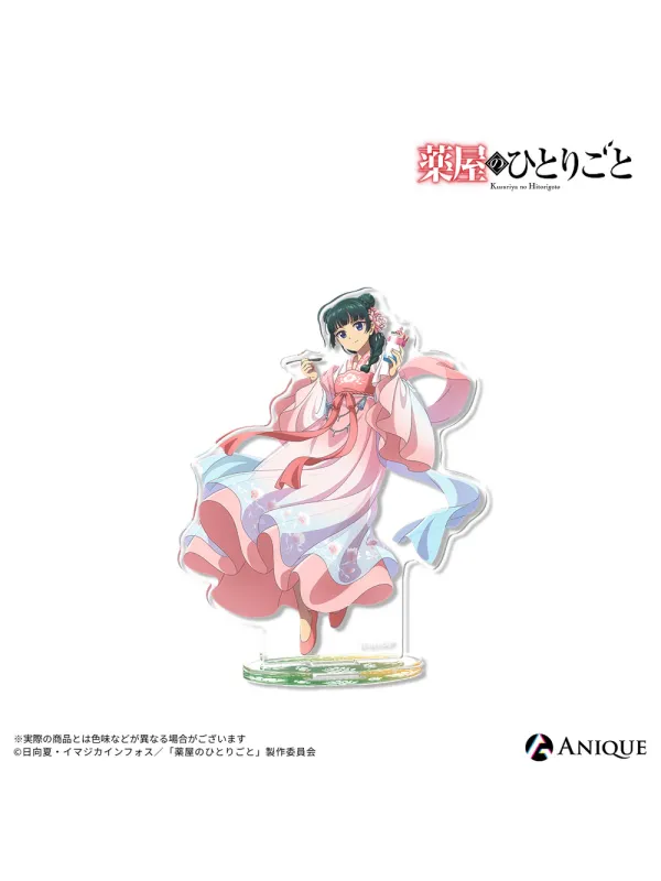 Acrylic Stand Maomao - Collab Cafe The Apothecary Diaries