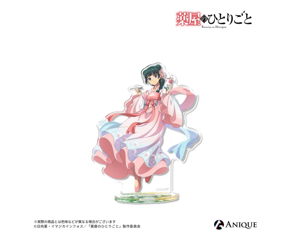 Acrylic Stand Maomao - Collab Cafe The Apothecary Diaries