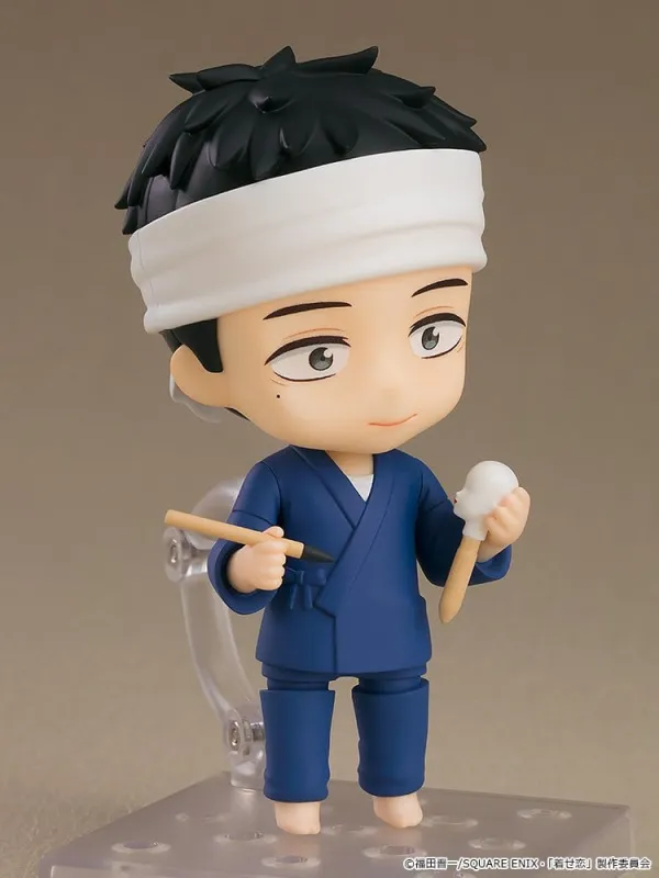 Nendoroid Wakana Gojo My Dress-Up Darling - Sugoi Shop