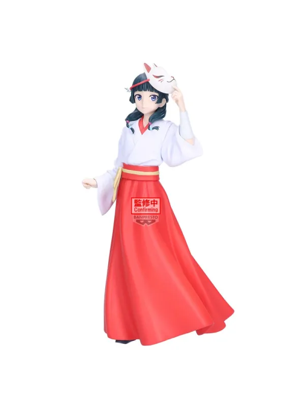 Figurine Maomao The Apothecary Diaries - Les Carnets de l'Apothicaire - Bandai - Sugoi Shop