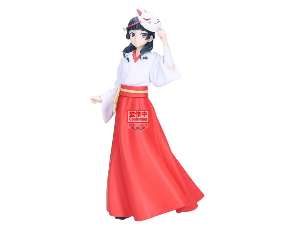 Figurine Maomao The Apothecary Diaries - Les Carnets de l'Apothicaire - Bandai - Sugoi Shop