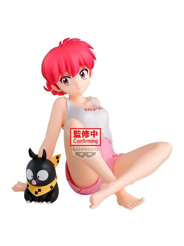 Figurine Ranma Saotome & P-Chan -Ranma 1/2 -  Relax Time - Sugoi Shop