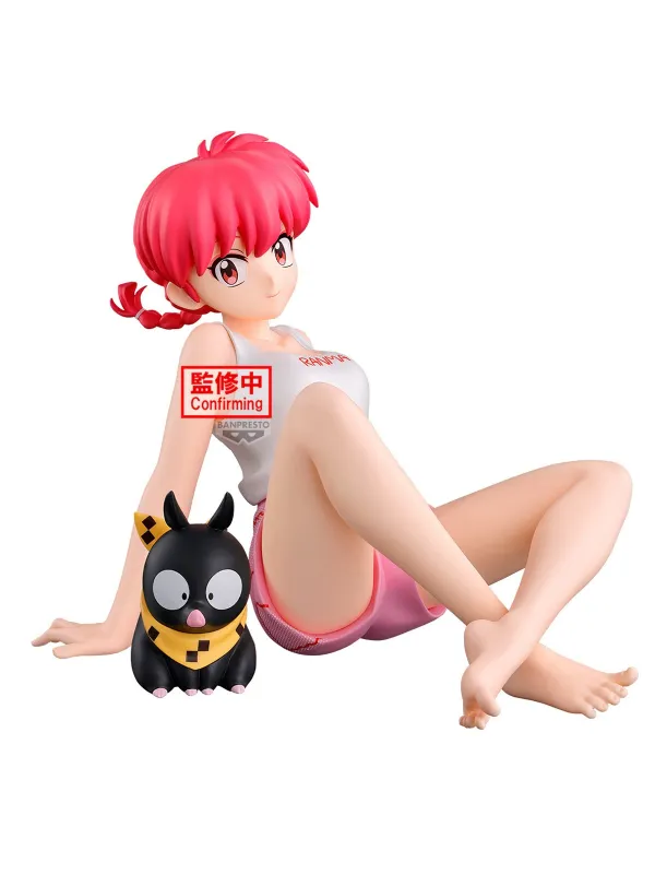 Figurine Ranma Saotome & P-Chan -Ranma 1/2 -  Relax Time - Sugoi Shop