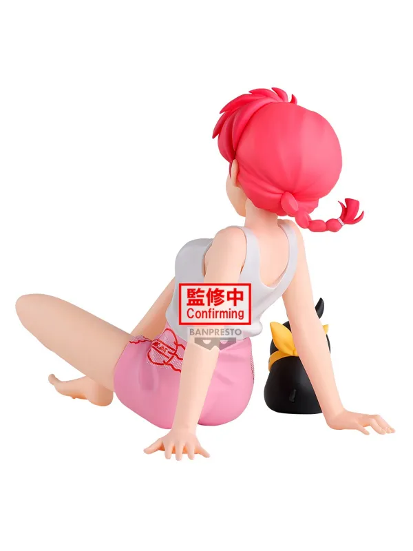 Figurine Ranma Saotome & P-Chan -Ranma 1/2 -  Relax Time - Sugoi Shop