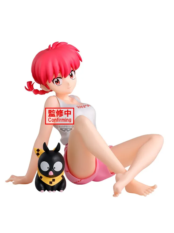 Figurine Ranma Saotome & P-Chan -Ranma 1/2 -  Relax Time - Sugoi Shop