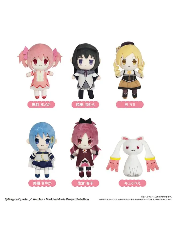 Set Plush Puchi Fuwa Puella Magi Madoka Magica