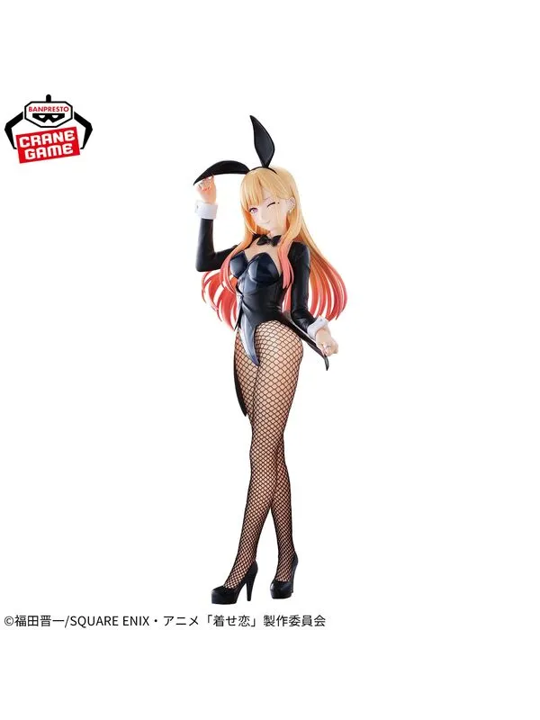 Figurine Marin Kitagawa - Glitter & Glamours Halloween Bunny ver. -My Dress-Up Darling Saison 2 -  Sugoi Shop