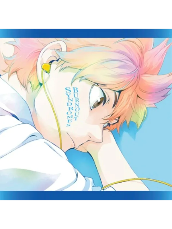 Haikyu!! - BURNOUT SYNDROMES / Haikyu!! x BOS