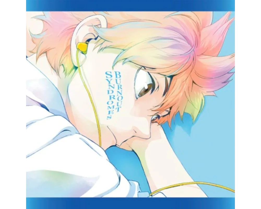 Haikyu!! - BURNOUT SYNDROMES / Haikyu!! x BOS