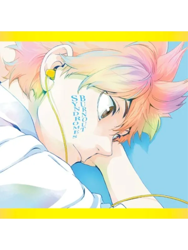 BURNOUT SYNDROMES / Haikyu!! x BOS Album - Standard Edition