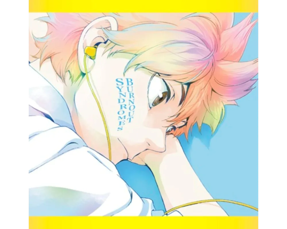 BURNOUT SYNDROMES / Haikyu!! x BOS Album - Standard Edition