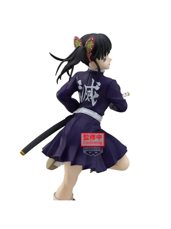 Figurine Kanao Tsuyuri - Glitter & Glamours II  Demon Slayer Kimetsu No Yaiba - Sugoi Shop