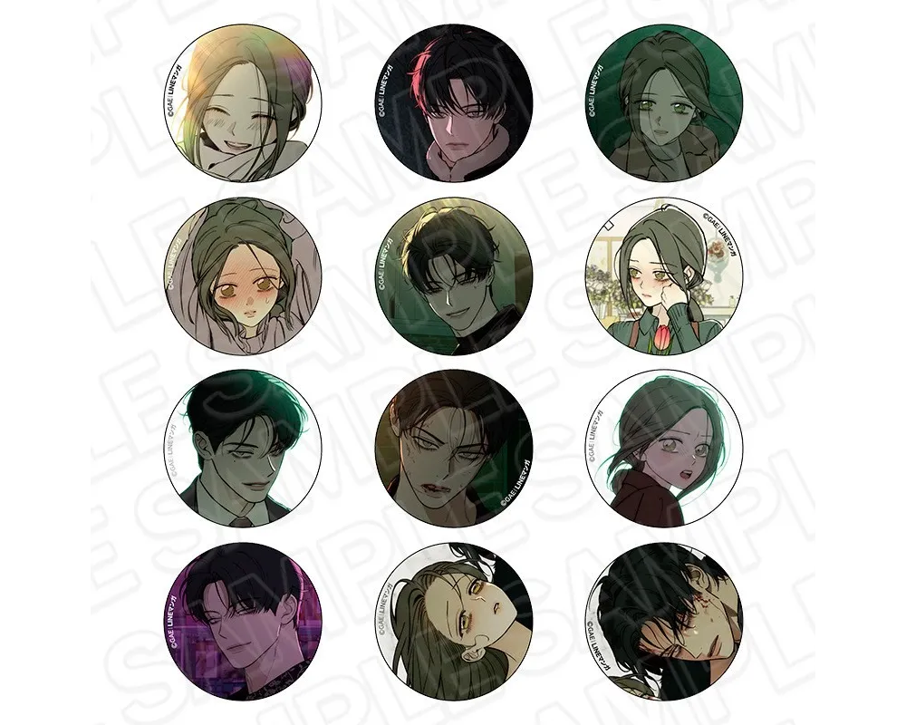 Badges Hologram Tears on a Withered Flower - Set of 12