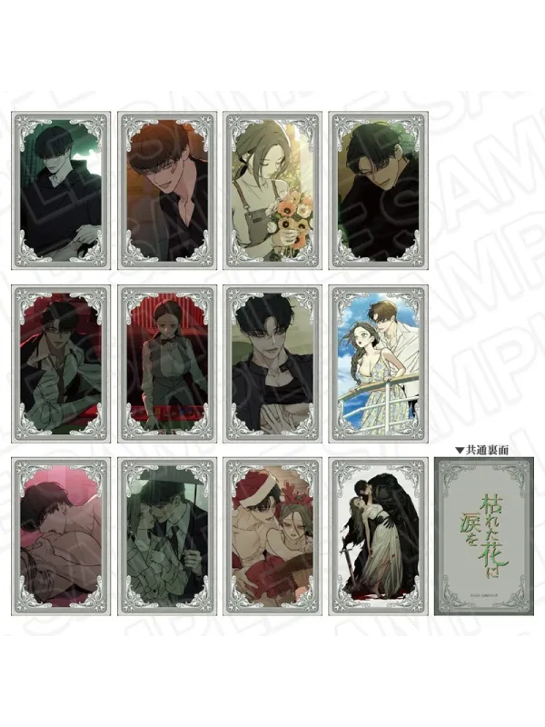 Tears on a Withered Flower Hologram Card Set of 12 Cards
