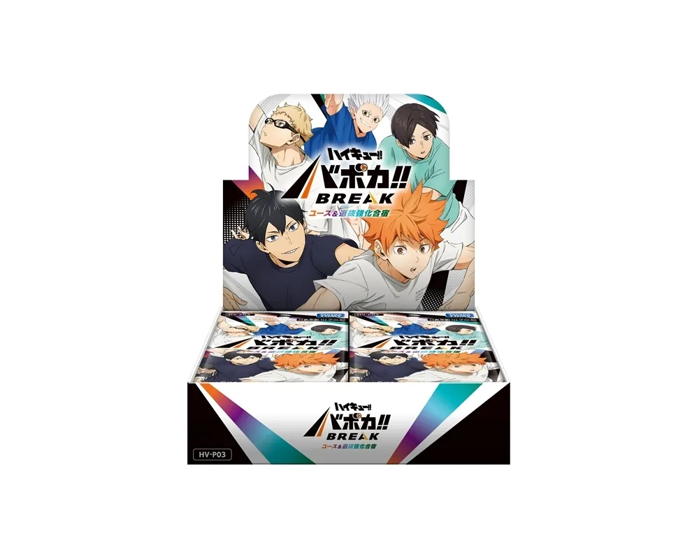 Display Haikyu!! HV-P03 Baboca!! BREAK Booster Pack