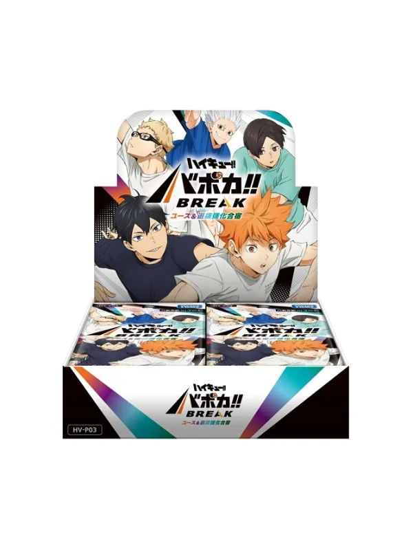 Display Haikyu!! HV-P03 Baboca!! BREAK Booster Pack