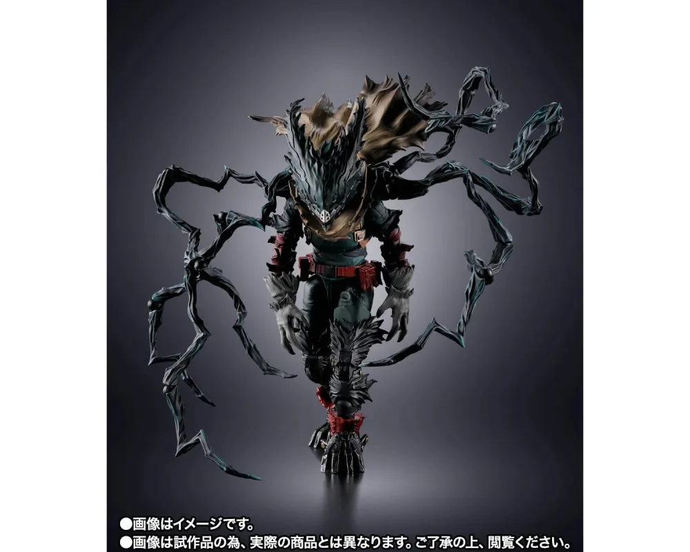 Figurine Izuku Midoriya (Deku) - S.H.Figuarts Dark Deku  -My Hero Academia -  Sugoi Shop