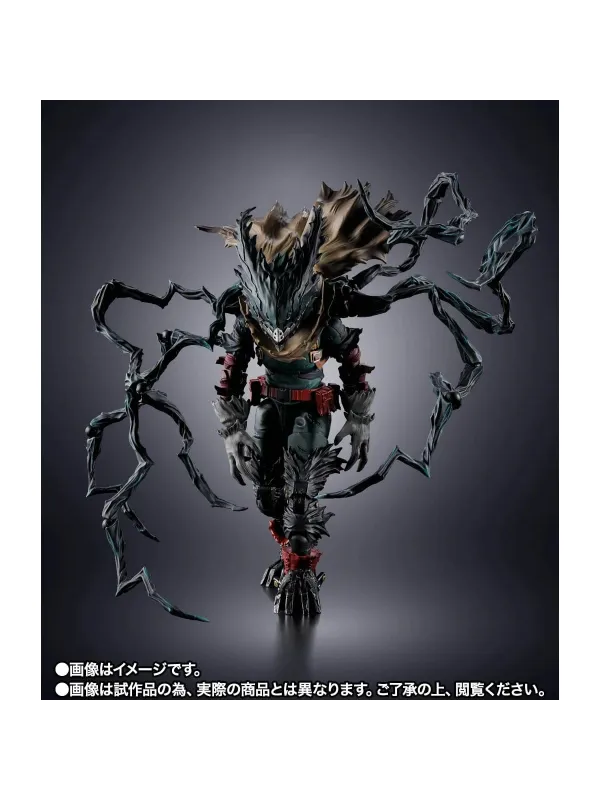Figurine Izuku Midoriya (Deku) - S.H.Figuarts Dark Deku  -My Hero Academia -  Sugoi Shop