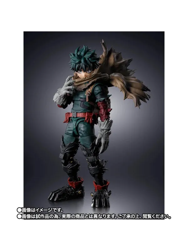 Figurine Izuku Midoriya (Deku) - S.H.Figuarts Dark Deku  -My Hero Academia -  Sugoi Shop