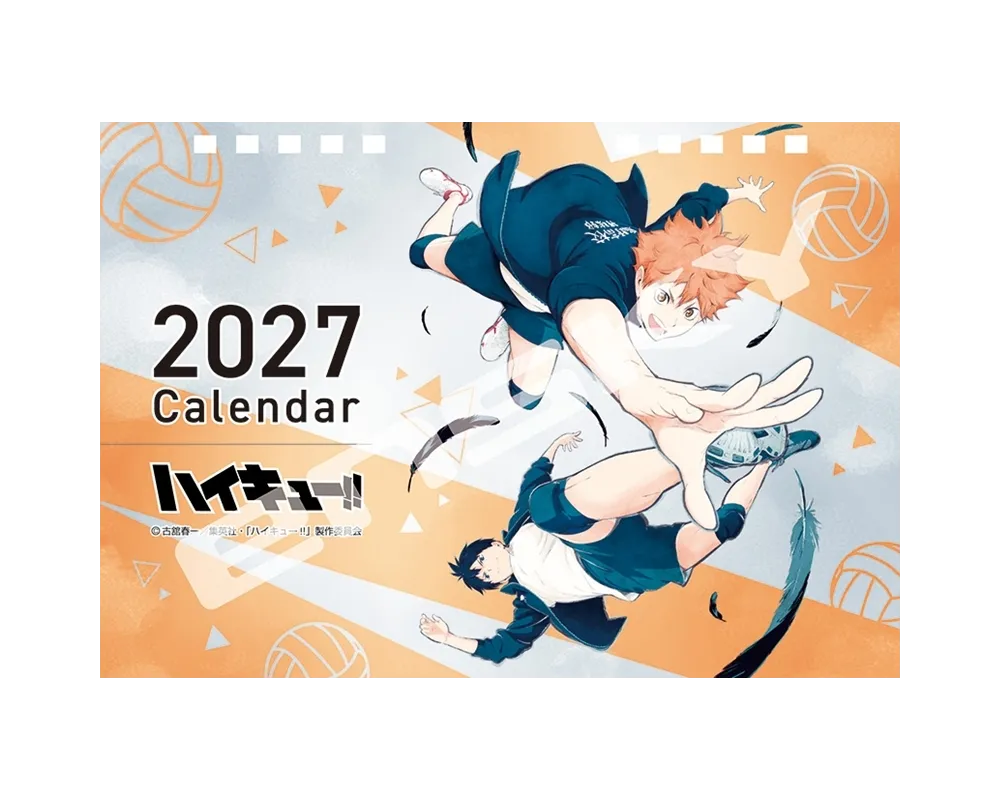 Haikyu!! Calendrier de bureau 2027 (27CL-024)
