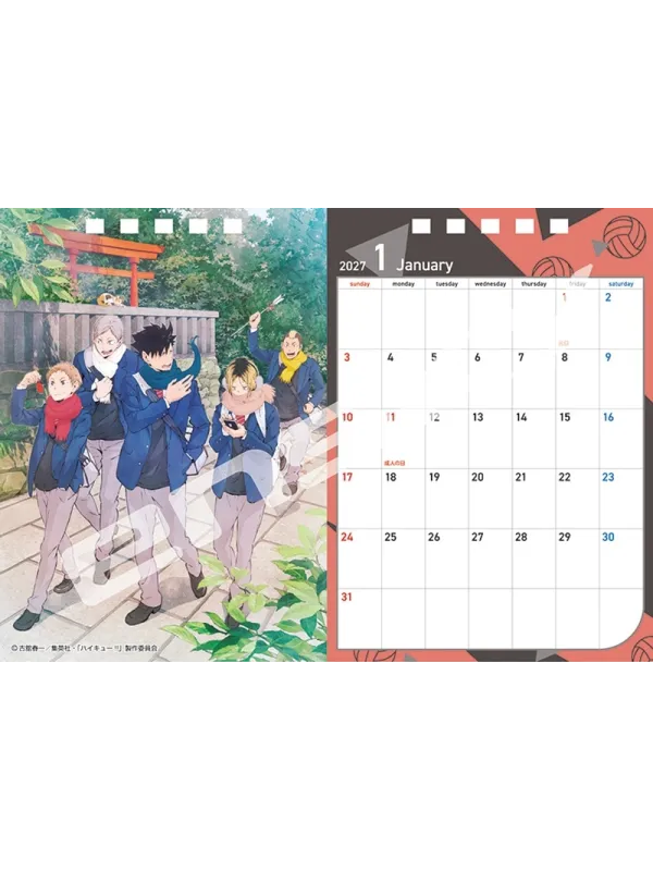 Haikyu!! Calendrier de bureau 2027 (27CL-024)