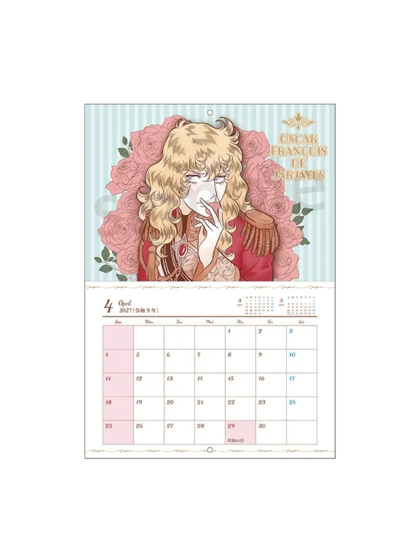 The Rose of Versailles Calendrier Mural 2027