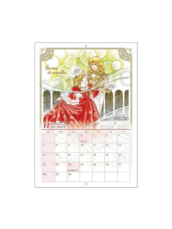 The Rose of Versailles Calendrier Mural 2027