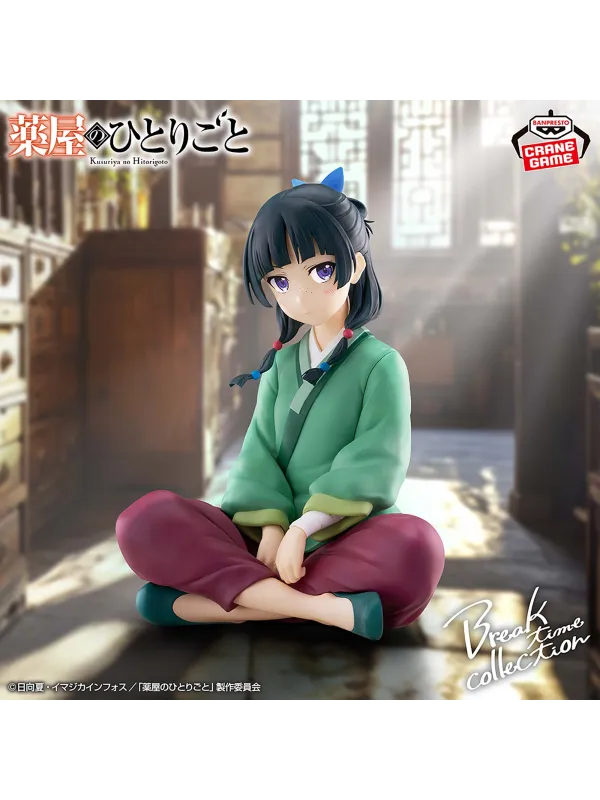 Figurine MaoMao - Break Time Collection -Les Carnets de l'Apothicaire -  Sugoi Shop