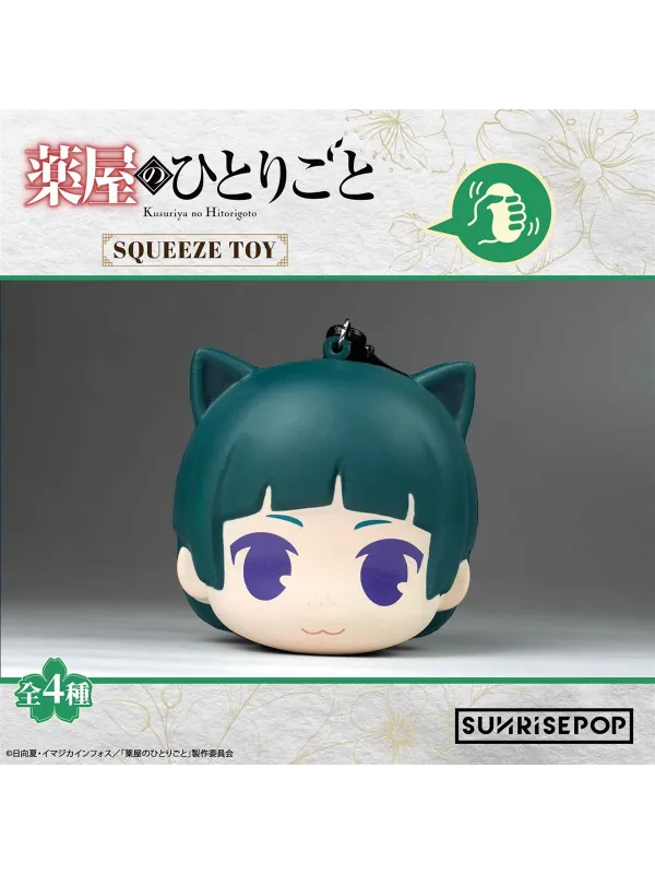 Balle Antistress Jinshi & Maomao Blind Box - Sunrisepop -Les Carnets de l'Apothicaire - The Apothecary Diaries -  Sugoi Shop