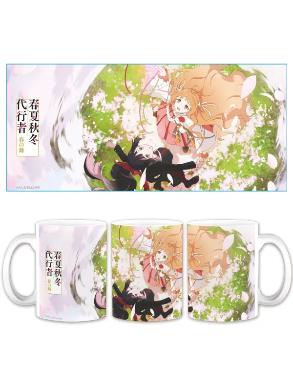 Mug Spring Visual Ver. - Agents of the Four Seasons - Sugoi Shop