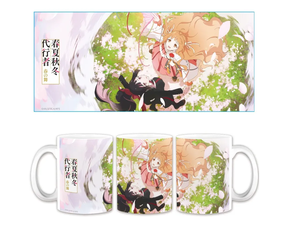 Mug Spring Visual Ver. - Agents of the Four Seasons - Sugoi Shop