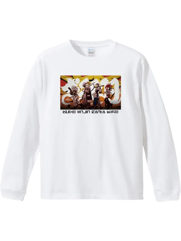 Long Sleeve T-Shirt Gachiakuta - Azmaker - Sugoi Shop