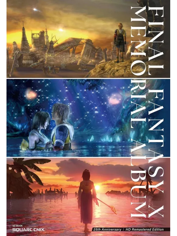 FINAL FANTASY 25th Anniversary Memorial Album [HD Remastered Edition]