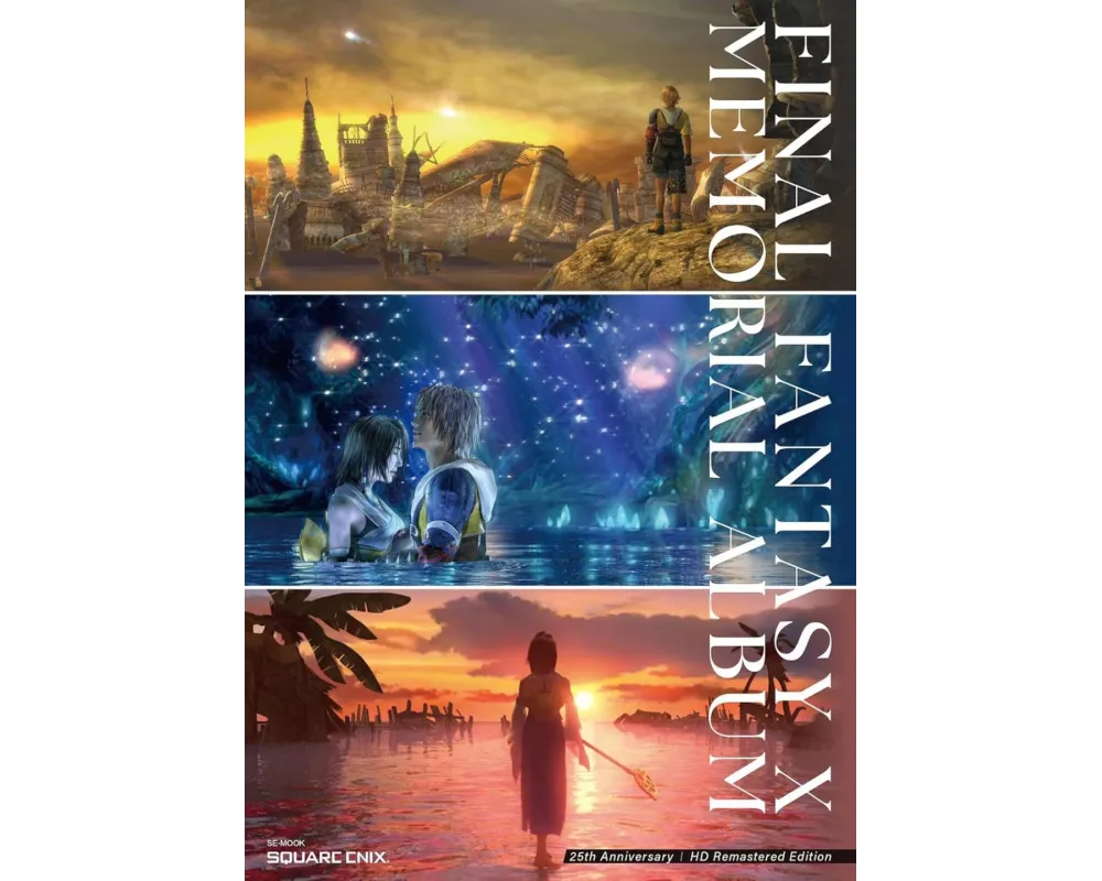 FINAL FANTASY 25th Anniversary Memorial Album [HD Remastered Edition]