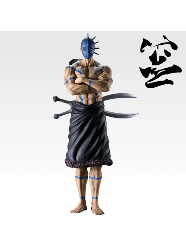 Figurine Bajio Ichiban Kuji The Two Wheels of Wisdom and Warfare