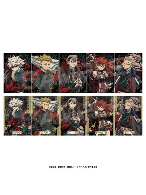 Gachiakuta Trading Card Collection Set Deep Oriental
