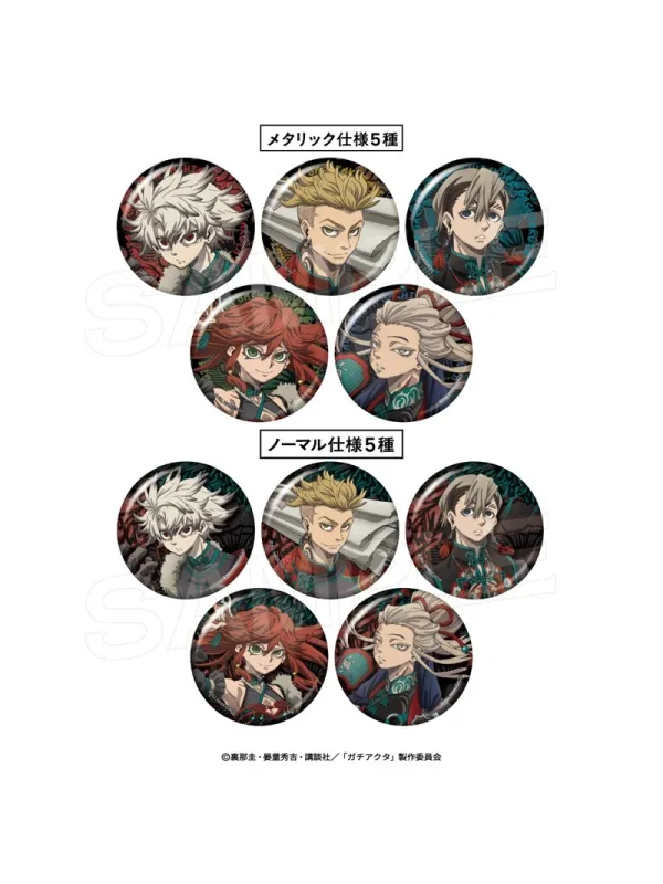 Character badge Gachiakuta - Deep Oriental