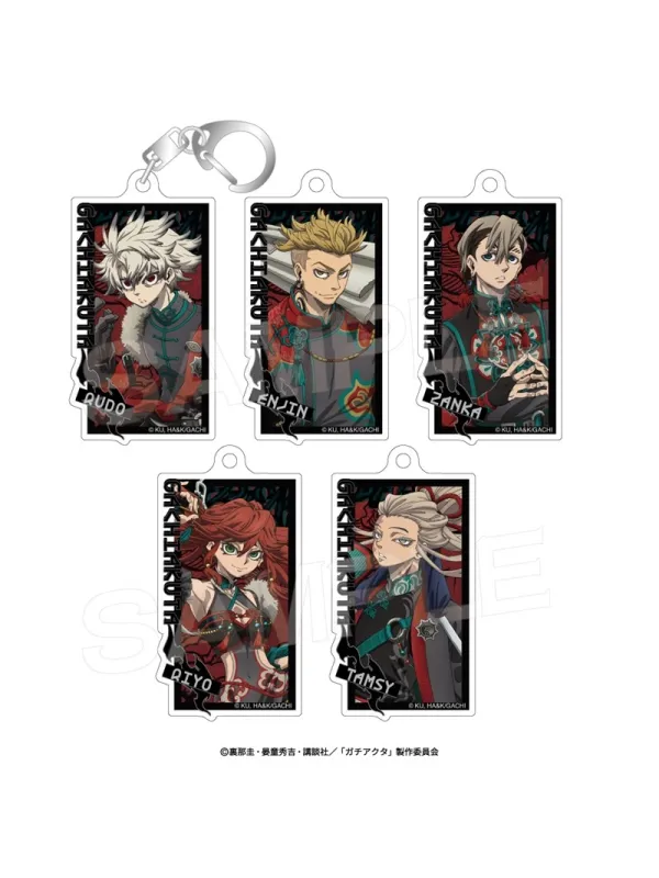 Set Acrylic Keychain Gachiakuta - Deep Oriental - Sugoi Shop