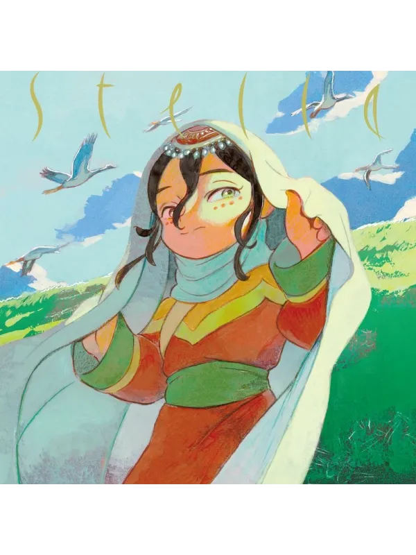 Jaadugar A Witch in Mongolia - CD Opening Stella /SEKAI NO OWARI - Edition Jaadugar A Witch in Mongolia